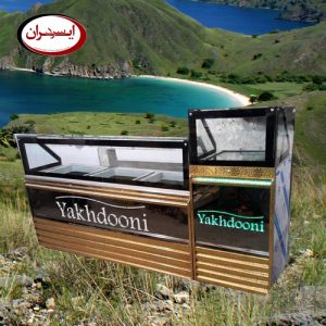فریزر فالوده