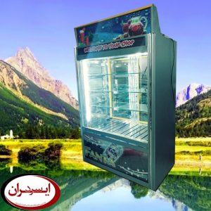 یخچال ایستاده سوپری