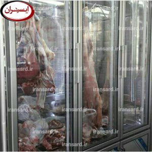 یخچال گوشت فروشی