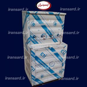 آبسردکن چهار شیر تمام استیل نگیر